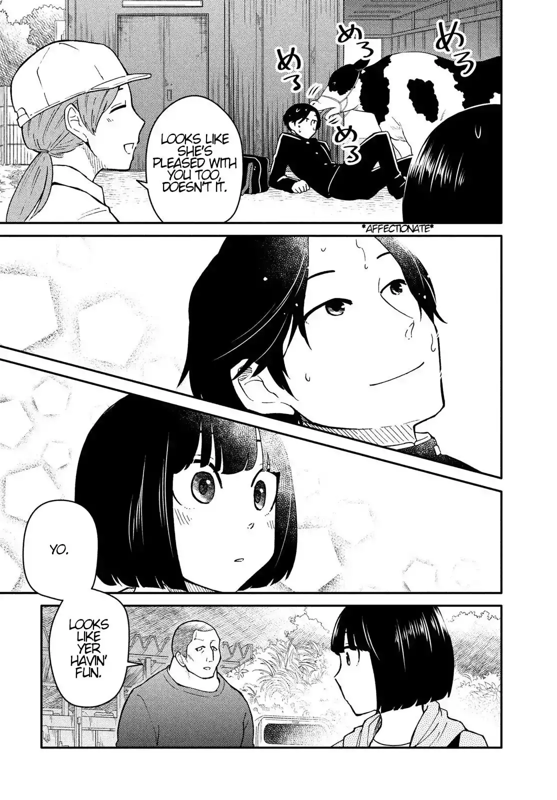 Oogami-san, Dadamore Desu Chapter 23 16